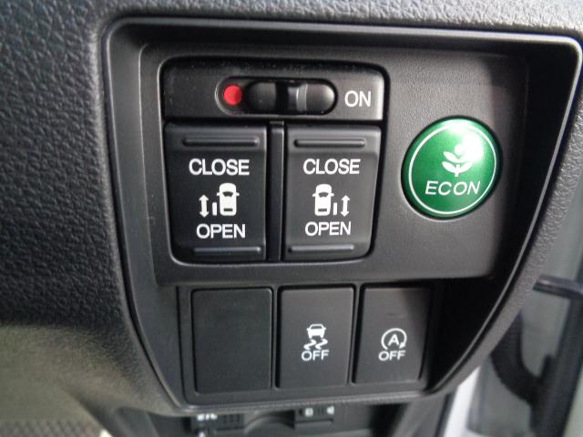 オデッセイ アブソルート・EX 禁煙車 純正9インチナビ/TV/CD/Bluetooth/SD再生 バックカメラ ETC 両側パワースライドドア パワーシート LEDヘッドライト LEDウエルカムライト スマートキー2本(38枚目)