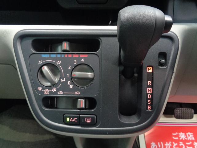 パッソ Ｘ　禁煙車　純正ナビ／ＴＶ／ＣＤ／Ｂｌｕｅｔｏｏｔｈ　クリアランスソナー　オートライト　ベンチシート　電動格納ミラー　プッシュスタート　スマートキー２本（38枚目）