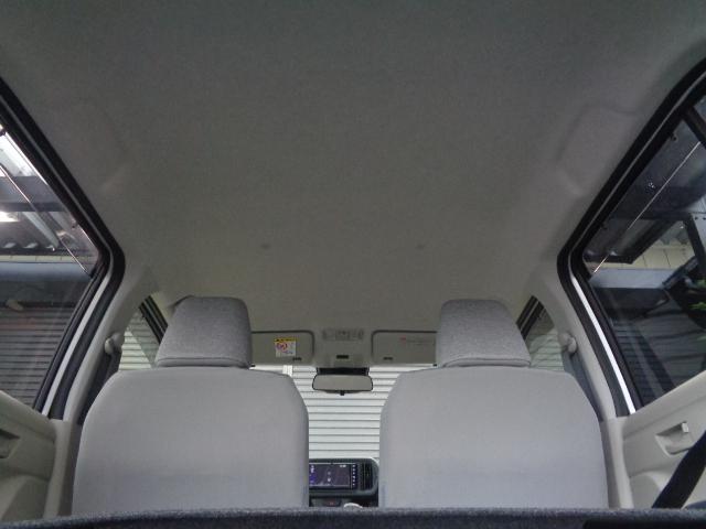 パッソ Ｘ　禁煙車　純正ナビ／ＴＶ／ＣＤ／Ｂｌｕｅｔｏｏｔｈ　クリアランスソナー　オートライト　ベンチシート　電動格納ミラー　プッシュスタート　スマートキー２本（46枚目）