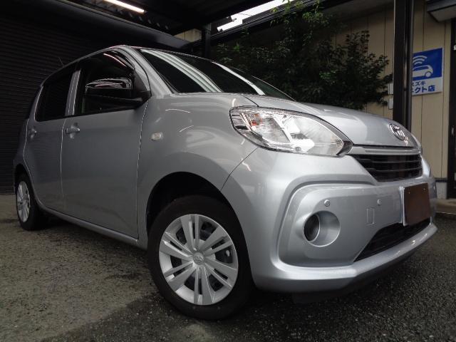 パッソ Ｘ　禁煙車　純正ナビ／ＴＶ／ＣＤ／Ｂｌｕｅｔｏｏｔｈ　クリアランスソナー　オートライト　ベンチシート　電動格納ミラー　プッシュスタート　スマートキー２本（49枚目）