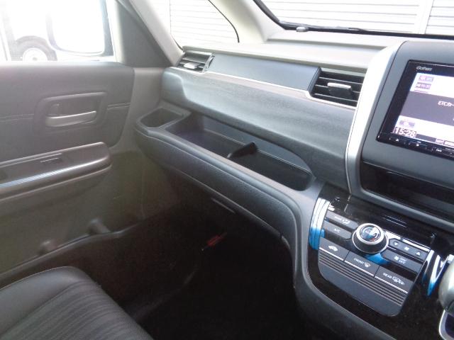 フリードハイブリッド ハイブリッド・Ｇホンダセンシング　禁煙車　７人乗　純正ナビ／ＴＶ／ＤＶＤ／ＣＤ／Ｂｌｕｅｔｏｏｔｈ／ＳＤ再生　バックカメラ　ドラレコ　ＥＴＣ　両側パワースライドドア　ＬＥＤヘッドライト　プッシュスタート　スマートキー２本（30枚目）