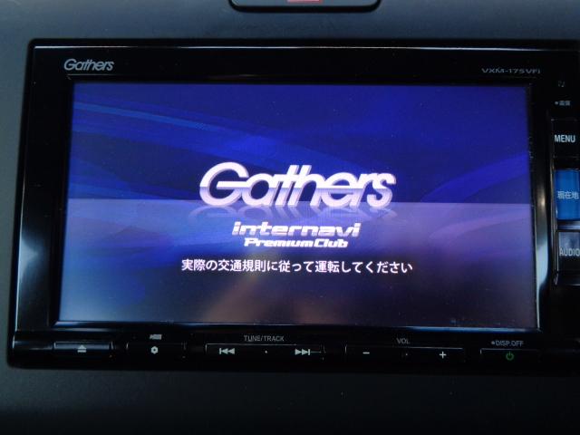 フリードハイブリッド ハイブリッド・Ｇホンダセンシング　禁煙車　７人乗　純正ナビ／ＴＶ／ＤＶＤ／ＣＤ／Ｂｌｕｅｔｏｏｔｈ／ＳＤ再生　バックカメラ　ドラレコ　ＥＴＣ　両側パワースライドドア　ＬＥＤヘッドライト　プッシュスタート　スマートキー２本（31枚目）