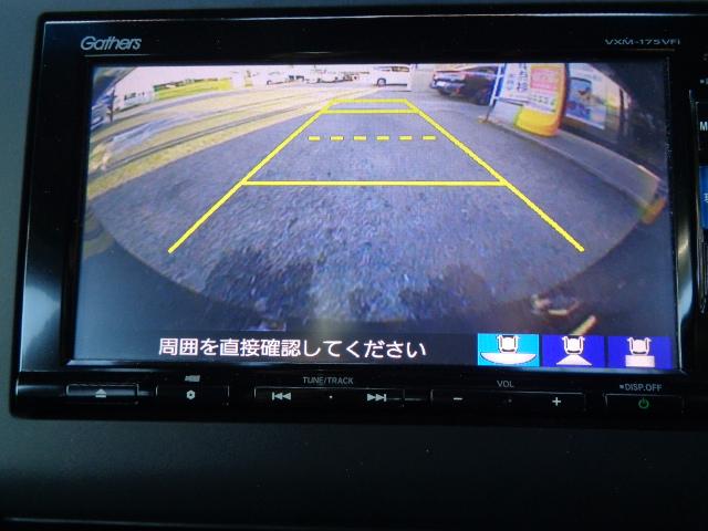 フリードハイブリッド ハイブリッド・Ｇホンダセンシング　禁煙車　７人乗　純正ナビ／ＴＶ／ＤＶＤ／ＣＤ／Ｂｌｕｅｔｏｏｔｈ／ＳＤ再生　バックカメラ　ドラレコ　ＥＴＣ　両側パワースライドドア　ＬＥＤヘッドライト　プッシュスタート　スマートキー２本（33枚目）