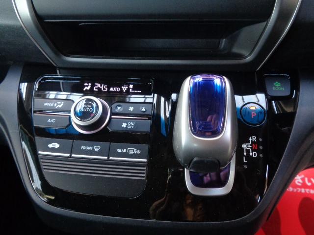 フリードハイブリッド ハイブリッド・Ｇホンダセンシング　禁煙車　７人乗　純正ナビ／ＴＶ／ＤＶＤ／ＣＤ／Ｂｌｕｅｔｏｏｔｈ／ＳＤ再生　バックカメラ　ドラレコ　ＥＴＣ　両側パワースライドドア　ＬＥＤヘッドライト　プッシュスタート　スマートキー２本（39枚目）