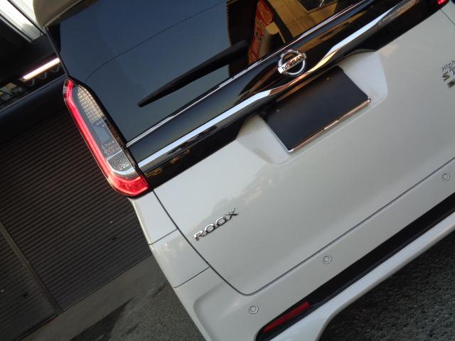 ルークス ハイウェイスター　Ｘ　禁煙車　純正９インチナビ／ＴＶ／ＤＶＤ／ＣＤ／Ｂｌｕｅｔｏｏｔｈ／ＳＤ再生　全方位モニター　ドラレコ　ＥＴＣ　パワスライドドア　ＬＥＤヘッドライト　クリアランスソナー　スマートキー２本（15枚目）