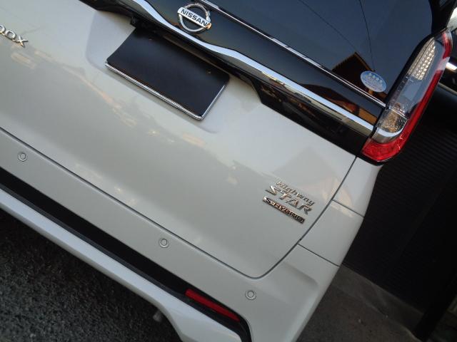 ルークス ハイウェイスター　Ｘ　禁煙車　純正９インチナビ／ＴＶ／ＤＶＤ／ＣＤ／Ｂｌｕｅｔｏｏｔｈ／ＳＤ再生　全方位モニター　ドラレコ　ＥＴＣ　パワスライドドア　ＬＥＤヘッドライト　クリアランスソナー　スマートキー２本（16枚目）