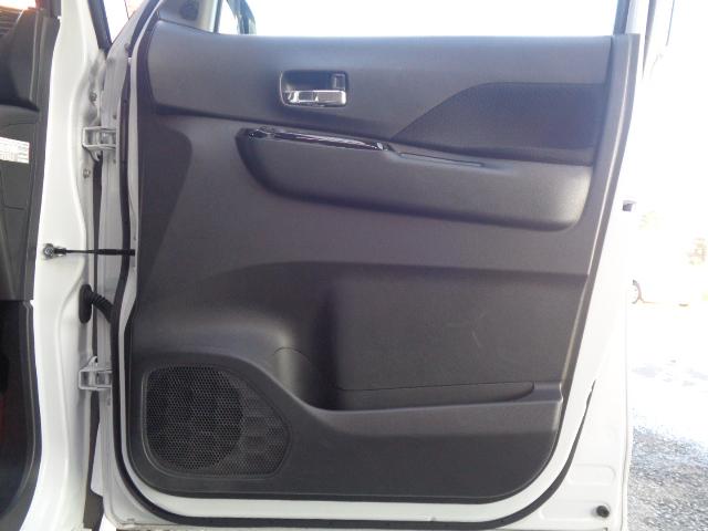 ルークス ハイウェイスター　Ｘ　禁煙車　純正９インチナビ／ＴＶ／ＤＶＤ／ＣＤ／Ｂｌｕｅｔｏｏｔｈ／ＳＤ再生　全方位モニター　ドラレコ　ＥＴＣ　パワスライドドア　ＬＥＤヘッドライト　クリアランスソナー　スマートキー２本（24枚目）