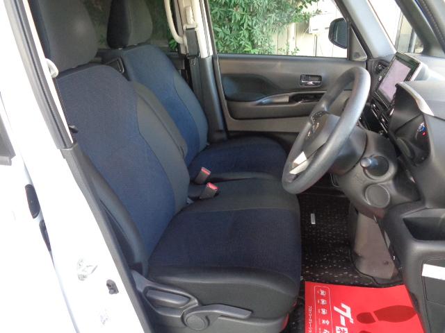 ルークス ハイウェイスター　Ｘ　禁煙車　純正９インチナビ／ＴＶ／ＤＶＤ／ＣＤ／Ｂｌｕｅｔｏｏｔｈ／ＳＤ再生　全方位モニター　ドラレコ　ＥＴＣ　パワスライドドア　ＬＥＤヘッドライト　クリアランスソナー　スマートキー２本（25枚目）