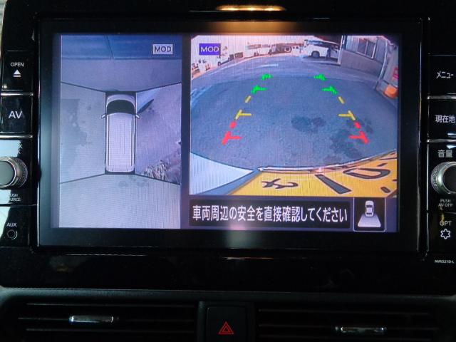 ルークス ハイウェイスター　Ｘ　禁煙車　純正９インチナビ／ＴＶ／ＤＶＤ／ＣＤ／Ｂｌｕｅｔｏｏｔｈ／ＳＤ再生　全方位モニター　ドラレコ　ＥＴＣ　パワスライドドア　ＬＥＤヘッドライト　クリアランスソナー　スマートキー２本（33枚目）