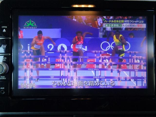 ルークス ハイウェイスター　Ｘ　禁煙車　純正９インチナビ／ＴＶ／ＤＶＤ／ＣＤ／Ｂｌｕｅｔｏｏｔｈ／ＳＤ再生　全方位モニター　ドラレコ　ＥＴＣ　パワスライドドア　ＬＥＤヘッドライト　クリアランスソナー　スマートキー２本（34枚目）