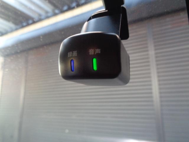 ルークス ハイウェイスター　Ｘ　禁煙車　純正９インチナビ／ＴＶ／ＤＶＤ／ＣＤ／Ｂｌｕｅｔｏｏｔｈ／ＳＤ再生　全方位モニター　ドラレコ　ＥＴＣ　パワスライドドア　ＬＥＤヘッドライト　クリアランスソナー　スマートキー２本（37枚目）