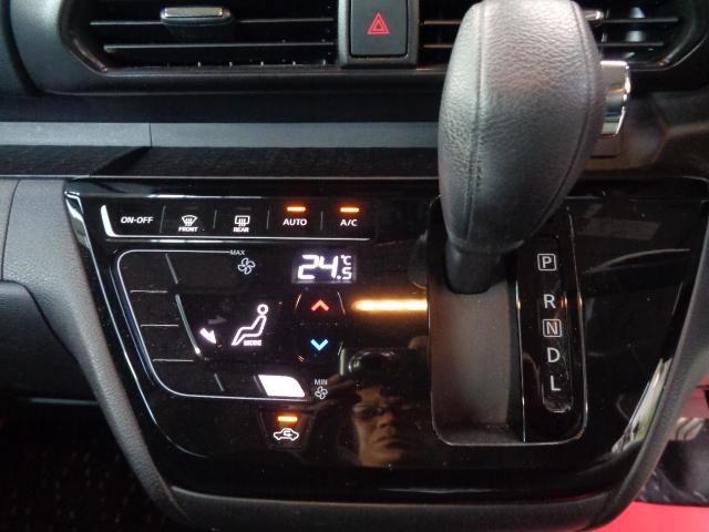 ルークス ハイウェイスター　Ｘ　禁煙車　純正９インチナビ／ＴＶ／ＤＶＤ／ＣＤ／Ｂｌｕｅｔｏｏｔｈ／ＳＤ再生　全方位モニター　ドラレコ　ＥＴＣ　パワスライドドア　ＬＥＤヘッドライト　クリアランスソナー　スマートキー２本（39枚目）