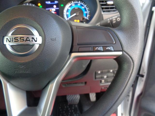 ルークス ハイウェイスター　Ｘ　禁煙車　純正９インチナビ／ＴＶ／ＤＶＤ／ＣＤ／Ｂｌｕｅｔｏｏｔｈ／ＳＤ再生　全方位モニター　ドラレコ　ＥＴＣ　パワスライドドア　ＬＥＤヘッドライト　クリアランスソナー　スマートキー２本（41枚目）