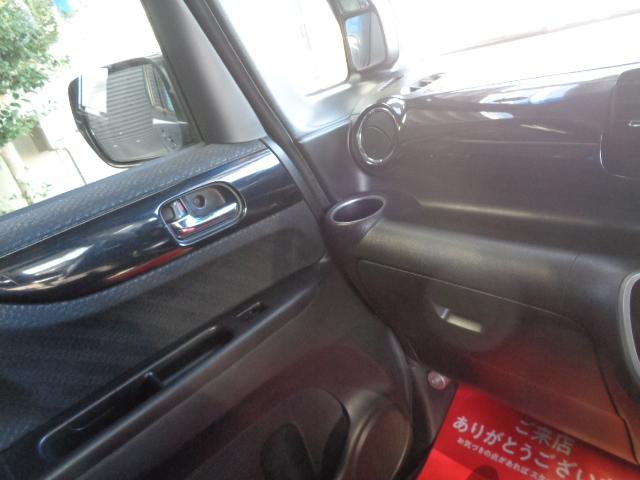 Ｎ－ＢＯＸカスタム Ｇ・Ｌパッケージ　禁煙車　カロッツェリアナビ／ＴＶ／ＣＤ／Ｂｌｕｅｔｏｏｔｈ　ＥＴＣ　左パワスライドドア　純正１４インチアルミ　ＨＩＤヘッドライト　ベンチシート　プッシュスタート　スマートキー２本（30枚目）
