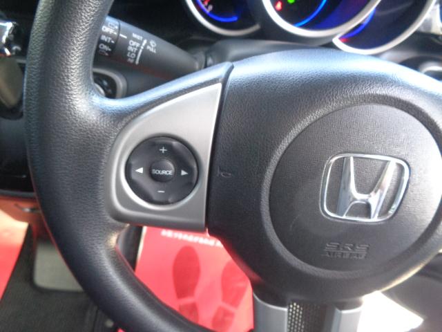 Ｎ－ＢＯＸカスタム Ｇ・Ｌパッケージ　禁煙車　カロッツェリアナビ／ＴＶ／ＣＤ／Ｂｌｕｅｔｏｏｔｈ　ＥＴＣ　左パワスライドドア　純正１４インチアルミ　ＨＩＤヘッドライト　ベンチシート　プッシュスタート　スマートキー２本（39枚目）