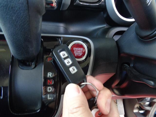 Ｎ－ＢＯＸカスタム Ｇ・Ｌパッケージ　禁煙車　カロッツェリアナビ／ＴＶ／ＣＤ／Ｂｌｕｅｔｏｏｔｈ　ＥＴＣ　左パワスライドドア　純正１４インチアルミ　ＨＩＤヘッドライト　ベンチシート　プッシュスタート　スマートキー２本（47枚目）