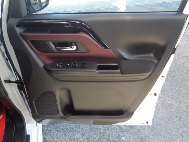 スペーシアカスタム ハイブリッドXSターボ 4WD 禁煙車 純正メモリーナビ/TV/Bluetooth 全方位モニター 両側パワースライドドア純正15インチアルミ DOPグリル/ドアミラー/バックドアガーニッシュ スペアタイヤ スマートキー2本(24枚目)