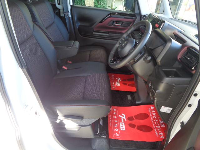 スペーシアカスタム ハイブリッドXSターボ 4WD 禁煙車 純正メモリーナビ/TV/Bluetooth 全方位モニター 両側パワースライドドア純正15インチアルミ DOPグリル/ドアミラー/バックドアガーニッシュ スペアタイヤ スマートキー2本(25枚目)