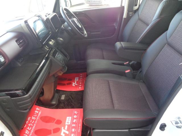 スペーシアカスタム ハイブリッドXSターボ 4WD 禁煙車 純正メモリーナビ/TV/Bluetooth 全方位モニター 両側パワースライドドア純正15インチアルミ DOPグリル/ドアミラー/バックドアガーニッシュ スペアタイヤ スマートキー2本(28枚目)