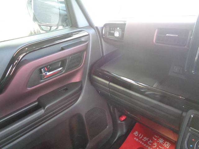 スペーシアカスタム ハイブリッドXSターボ 4WD 禁煙車 純正メモリーナビ/TV/Bluetooth 全方位モニター 両側パワースライドドア純正15インチアルミ DOPグリル/ドアミラー/バックドアガーニッシュ スペアタイヤ スマートキー2本(30枚目)
