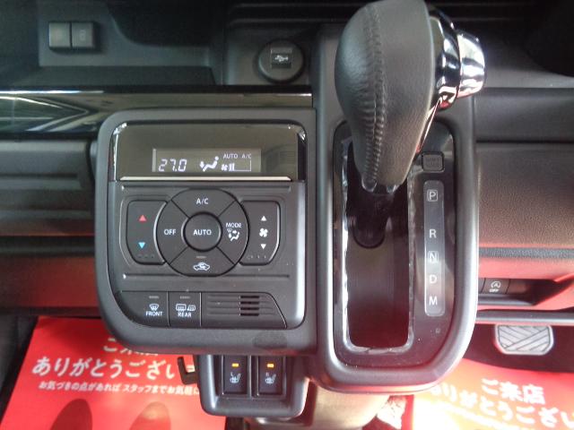 スペーシアカスタム ハイブリッドXSターボ 4WD 禁煙車 純正メモリーナビ/TV/Bluetooth 全方位モニター 両側パワースライドドア純正15インチアルミ DOPグリル/ドアミラー/バックドアガーニッシュ スペアタイヤ スマートキー2本(38枚目)