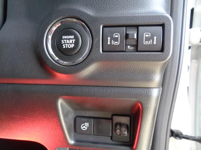 スペーシアカスタム ハイブリッドXSターボ 4WD 禁煙車 純正メモリーナビ/TV/Bluetooth 全方位モニター 両側パワースライドドア純正15インチアルミ DOPグリル/ドアミラー/バックドアガーニッシュ スペアタイヤ スマートキー2本(40枚目)