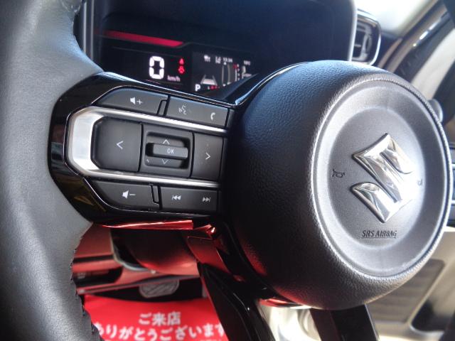 スペーシアカスタム ハイブリッドXSターボ 4WD 禁煙車 純正メモリーナビ/TV/Bluetooth 全方位モニター 両側パワースライドドア純正15インチアルミ DOPグリル/ドアミラー/バックドアガーニッシュ スペアタイヤ スマートキー2本(42枚目)