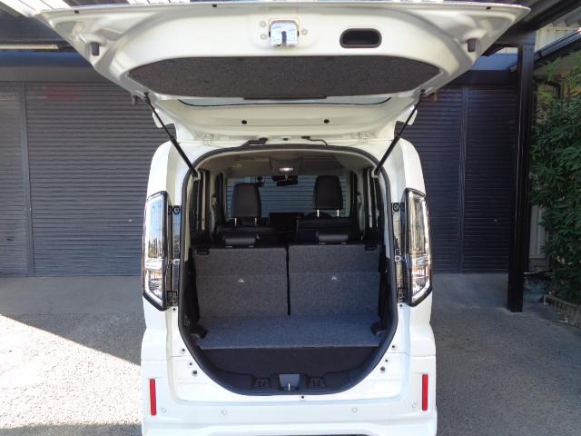 スペーシアカスタム ハイブリッドXSターボ 4WD 禁煙車 純正メモリーナビ/TV/Bluetooth 全方位モニター 両側パワースライドドア純正15インチアルミ DOPグリル/ドアミラー/バックドアガーニッシュ スペアタイヤ スマートキー2本(44枚目)