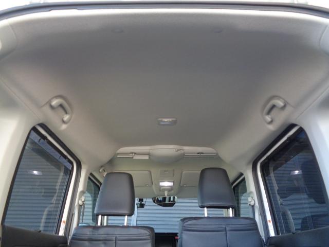 スペーシアカスタム ハイブリッドXSターボ 4WD 禁煙車 純正メモリーナビ/TV/Bluetooth 全方位モニター 両側パワースライドドア純正15インチアルミ DOPグリル/ドアミラー/バックドアガーニッシュ スペアタイヤ スマートキー2本(46枚目)