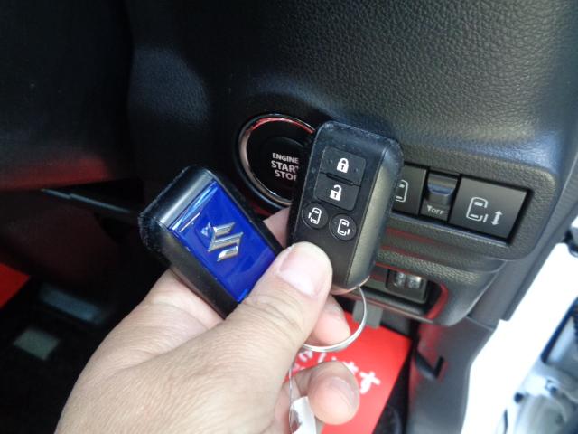 スペーシアカスタム ハイブリッドXSターボ 4WD 禁煙車 純正メモリーナビ/TV/Bluetooth 全方位モニター 両側パワースライドドア純正15インチアルミ DOPグリル/ドアミラー/バックドアガーニッシュ スペアタイヤ スマートキー2本(47枚目)