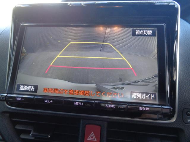 ヴォクシー ＺＳ　４ＷＤ　７人乗り　禁煙車　純正９インチナビ／ＴＶ／ＤＶＤ／ＣＤ／Ｂｌｕｅｔｏｏｔｈ　フリップダウンモニター　バックカメラ　ＥＴＣ　両側パワースライドドア　純正１６アルミ　スマートキー２本（33枚目）