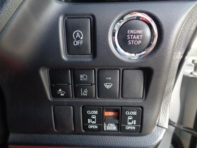 ヴォクシー ＺＳ　４ＷＤ　７人乗り　禁煙車　純正９インチナビ／ＴＶ／ＤＶＤ／ＣＤ／Ｂｌｕｅｔｏｏｔｈ　フリップダウンモニター　バックカメラ　ＥＴＣ　両側パワースライドドア　純正１６アルミ　スマートキー２本（40枚目）