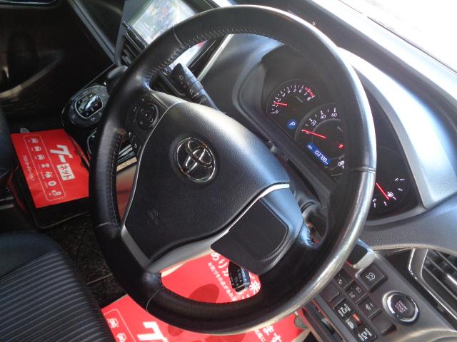 ヴォクシー ＺＳ　４ＷＤ　７人乗り　禁煙車　純正９インチナビ／ＴＶ／ＤＶＤ／ＣＤ／Ｂｌｕｅｔｏｏｔｈ　フリップダウンモニター　バックカメラ　ＥＴＣ　両側パワースライドドア　純正１６アルミ　スマートキー２本（43枚目）