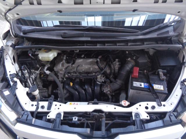 ヴォクシー ＺＳ　４ＷＤ　７人乗り　禁煙車　純正９インチナビ／ＴＶ／ＤＶＤ／ＣＤ／Ｂｌｕｅｔｏｏｔｈ　フリップダウンモニター　バックカメラ　ＥＴＣ　両側パワースライドドア　純正１６アルミ　スマートキー２本（48枚目）