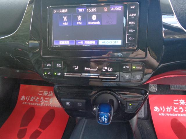 プリウス Ｓ　禁煙車　純正ナビ／Ｂｌｕｅｔｏｏｔｈ　バックカメラ　ＥＴＣ　トヨタセーフティ　ＬＥＤヘッドライト　オートライト　クリアランスソナー　１００ｖ電源　純正１５インチアルミ　スマートキー２本（36枚目）