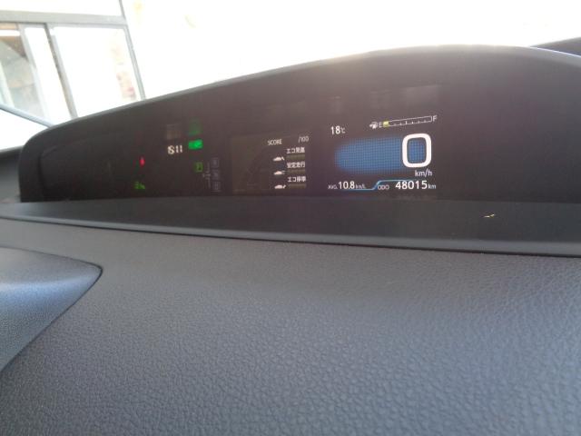 プリウス Ｓ　禁煙車　純正ナビ／Ｂｌｕｅｔｏｏｔｈ　バックカメラ　ＥＴＣ　トヨタセーフティ　ＬＥＤヘッドライト　オートライト　クリアランスソナー　１００ｖ電源　純正１５インチアルミ　スマートキー２本（37枚目）