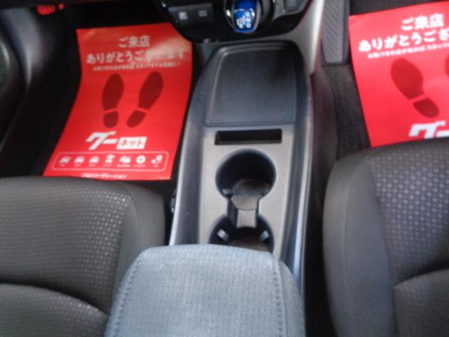 プリウス Ｓ　禁煙車　純正ナビ／Ｂｌｕｅｔｏｏｔｈ　バックカメラ　ＥＴＣ　トヨタセーフティ　ＬＥＤヘッドライト　オートライト　クリアランスソナー　１００ｖ電源　純正１５インチアルミ　スマートキー２本（39枚目）
