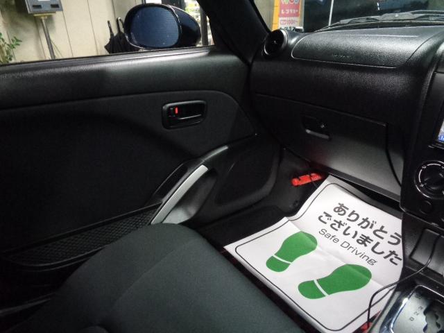 コペン アクティブトップ 禁煙車 カロッツェリアナビ/TV/CD/Bluetooth バックカメラ ドライブレコーダー ETC HIDヘッドライト 社外ウッドハンドル 社外15インチアルミ 電動オープン キーレス(33枚目)