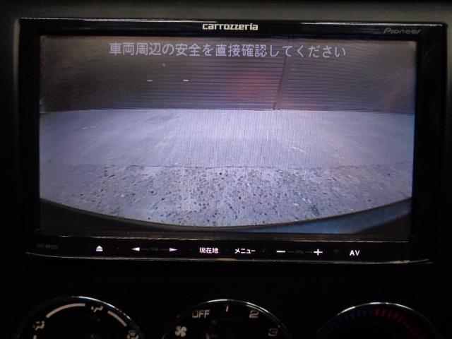 コペン アクティブトップ 禁煙車 カロッツェリアナビ/TV/CD/Bluetooth バックカメラ ドライブレコーダー ETC HIDヘッドライト 社外ウッドハンドル 社外15インチアルミ 電動オープン キーレス(36枚目)