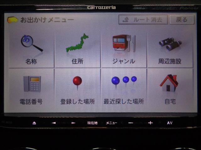 コペン アクティブトップ 禁煙車 カロッツェリアナビ/TV/CD/Bluetooth バックカメラ ドライブレコーダー ETC HIDヘッドライト 社外ウッドハンドル 社外15インチアルミ 電動オープン キーレス(39枚目)