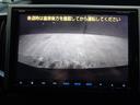 Z クールスピリット 禁煙車 純正9インチナビ/TV/DVD/CD/Bluetooth/SD再生 バックカメラ ETC ドラレコ 両側パワースライドドア HIDヘッドライト 純正17インチアルミ スマートキー2本(33枚目)