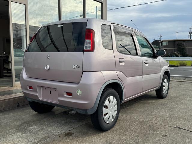 �����ɂ����X�����Ȃ��ꍇ�≓���ɂ��Z�܂��̕��A�ԗ���Ԃ̏ڍׂ��m�肽�����͂��C�y�ɂ��A����������