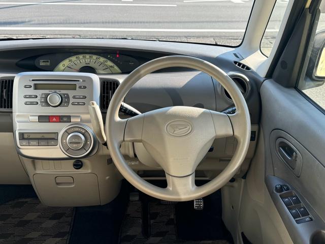 タント Ｘ（18枚目）