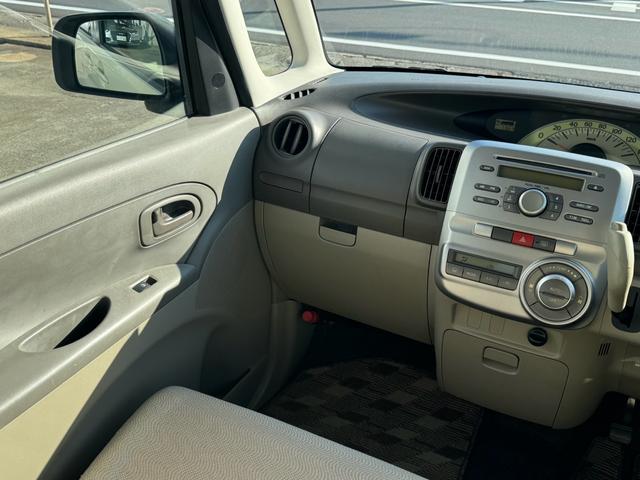 タント Ｘ（20枚目）