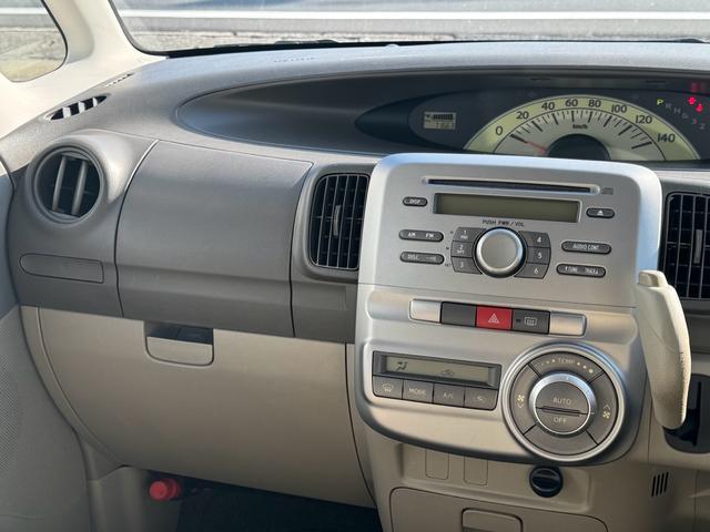 タント Ｘ（21枚目）