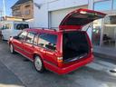 VOLVO 960 ESTATE