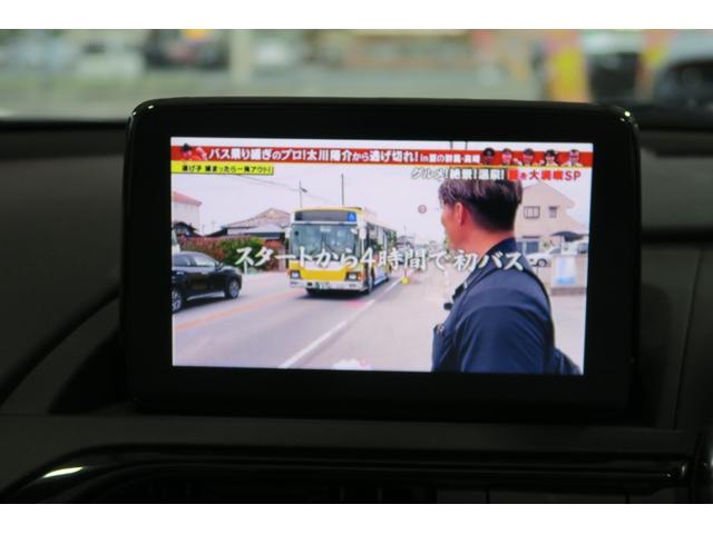 ロードスター Ｓレザーパッケージ　ホワイトセレクション　ワンオーナー　ブレンボブレーキキャリパー　純正ナビ　フルセグＴＶ　バックカメラ　ホワイトレザーシート　シートヒーター　クリアランスソナ‐　ＬＥＤヘッドライト　レイズ製１６インチアルミ　フロントフォグ　柿本製マフラー（9枚目）