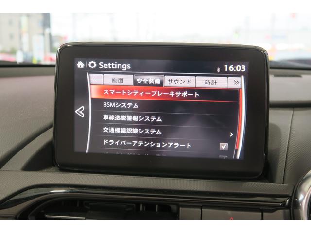 ロードスター Ｓレザーパッケージ　ホワイトセレクション　ワンオーナー　ブレンボブレーキキャリパー　純正ナビ　フルセグＴＶ　バックカメラ　ホワイトレザーシート　シートヒーター　クリアランスソナ‐　ＬＥＤヘッドライト　レイズ製１６インチアルミ　フロントフォグ　柿本製マフラー（11枚目）