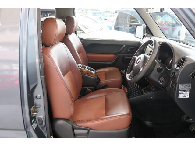 ジムニー ランドベンチャー　４ＷＤ　キーレス　５速マニュアル　ＥＴＣ　ハーフレザー　シートヒーター　純正１６インチアルミ　ディスプレイオーディオ（15枚目）