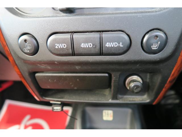 ジムニー ランドベンチャー　４ＷＤ　キーレス　５速マニュアル　ＥＴＣ　ハーフレザー　シートヒーター　純正１６インチアルミ　ディスプレイオーディオ（23枚目）